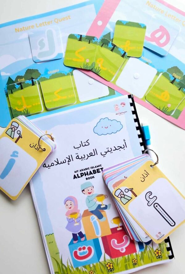 My Arabic Islamic Alphabet Learning Bundle – The Ultimate Interactive Set for Kids!