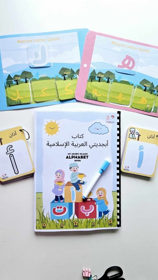 My Arabic Islamic Alphabet Learning Bundle – The Ultimate Interactive Set for Kids! - Image 2
