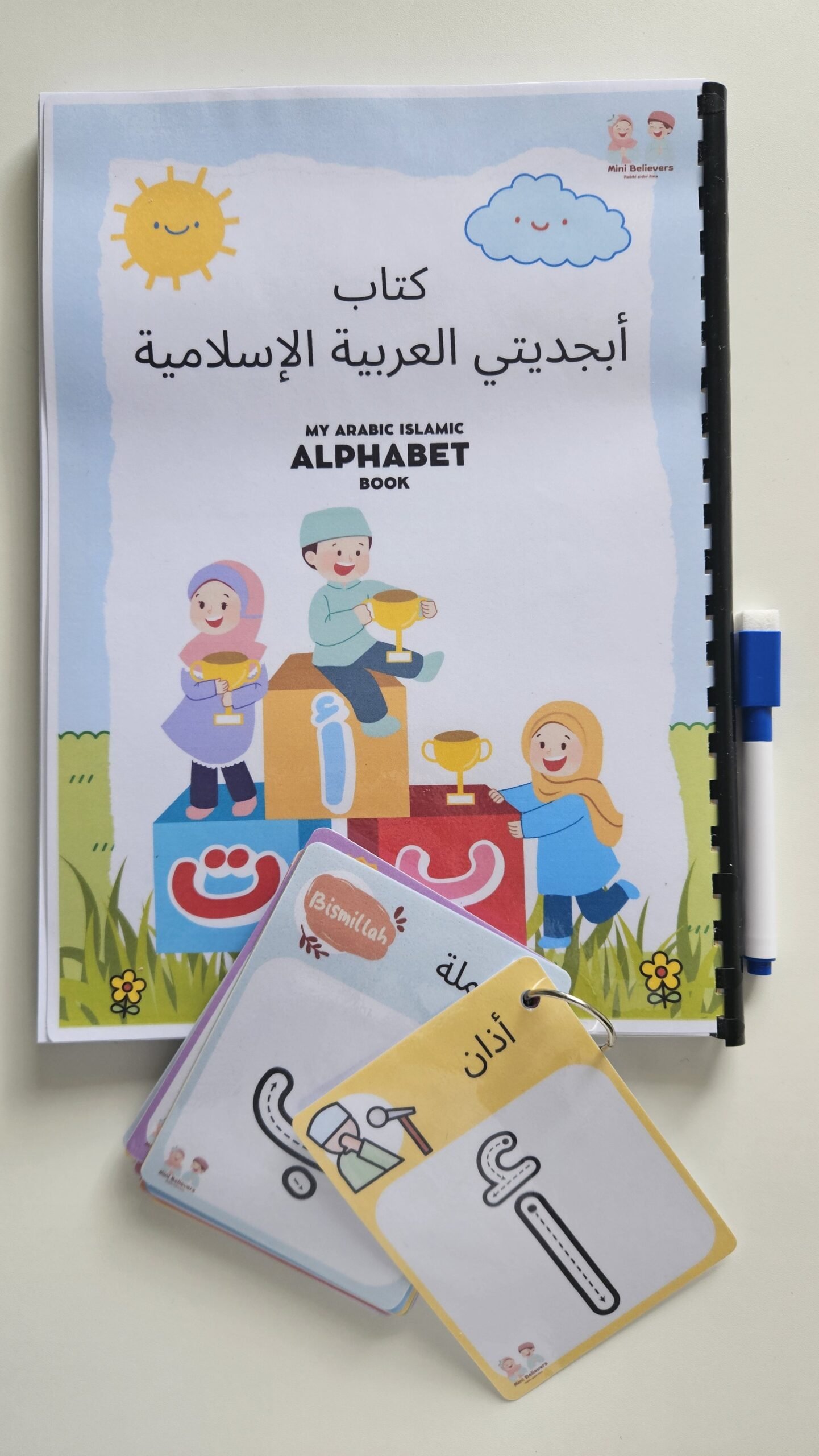 Arabic Islamic Alphabet Workbook & Tracing Flashcards! - Image 3