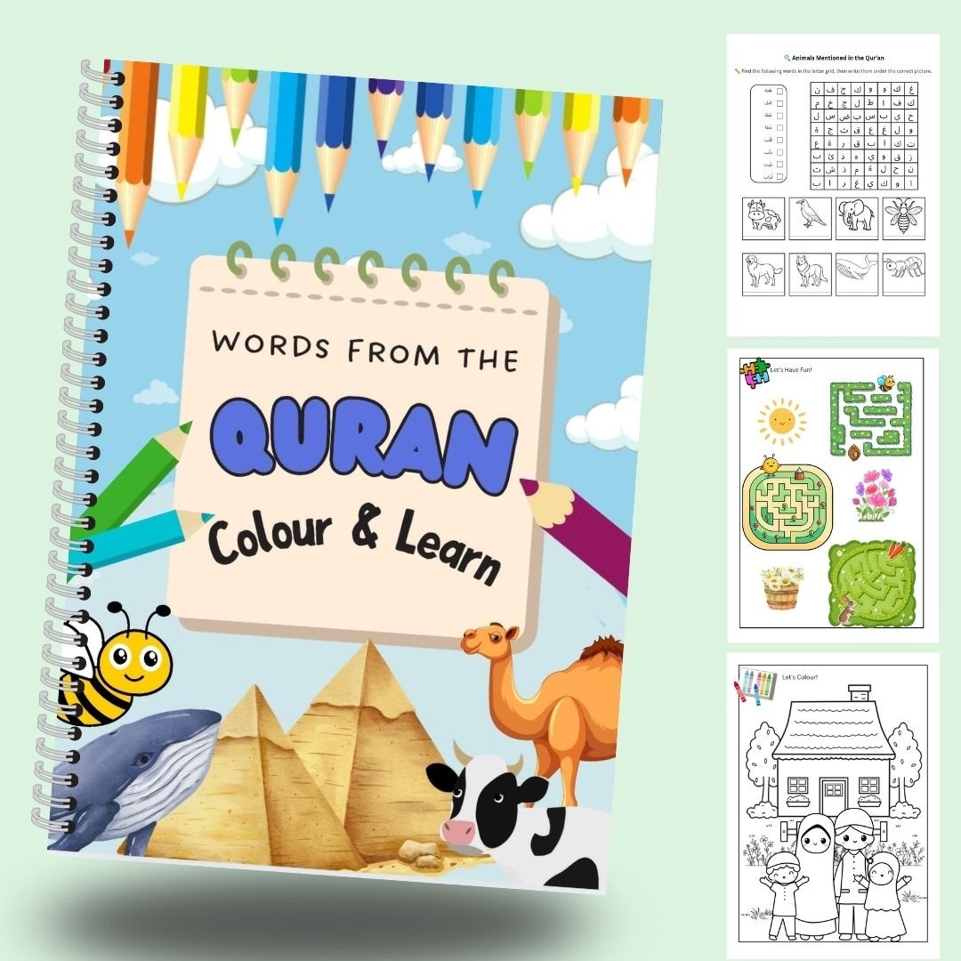 Words from the Quran - Colour & Learn!