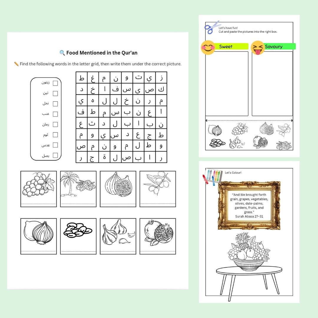 Words from the Quran - Colour & Learn! - Image 2