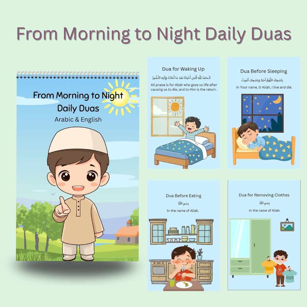 From Morning to Night Daily Duas (in Arabic & English) - Image 2