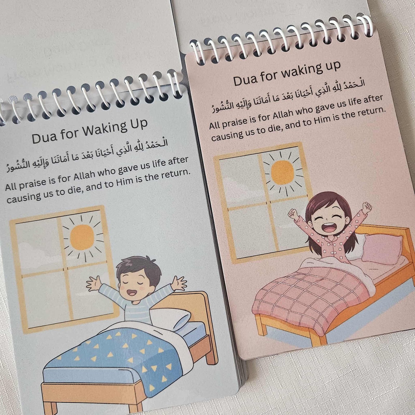 From Morning to Night Daily Duas (in Arabic & English) - Image 4